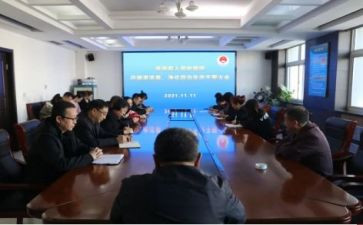 学肃清心得体会通用8篇