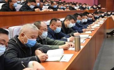 肃清个人心得体会5篇