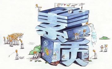 大学素质课心得体会7篇