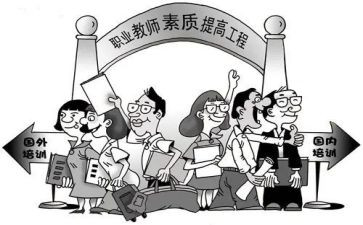 大学素质周心得体会优秀8篇