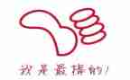 她鼓励了我400字作文最新6篇