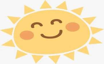太阳喜欢教案5篇