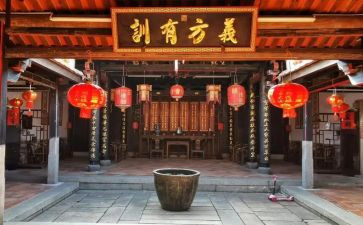 祠堂修缮倡议书6篇