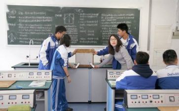 小学数学探究课教案5篇