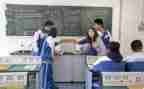 小学数学探究课教案5篇