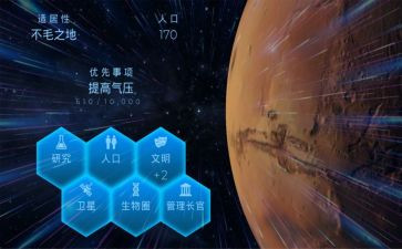 教育探索心得体会5篇