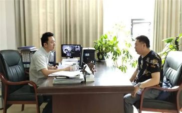 开展主题教育谈心得体会7篇