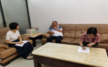 新疆教师座谈心得体会5篇