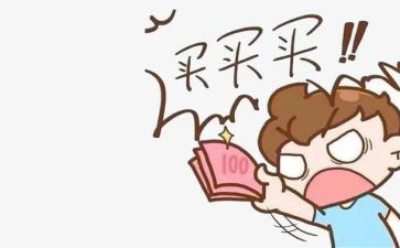 淘宝客服个人总结精选6篇