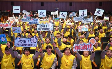 特教学校班工作计划8篇