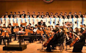 去特教学校心得体会6篇
