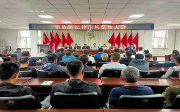 安全条例心得体会范文5篇