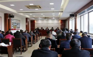 条令月心得体会8篇
