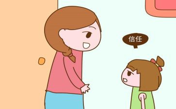 听话说话教案6篇