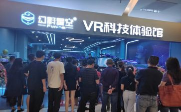 体验父母工作心得7篇