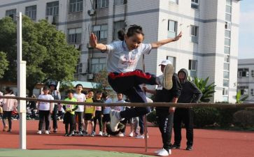 幼儿园关于爬的体育活动教案优质5篇