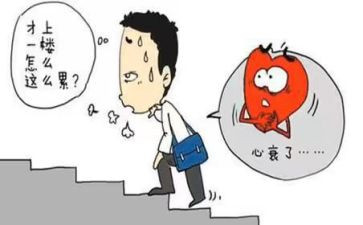 银行统计工作个人工作总结6篇