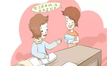 统计101表工作总结8篇
