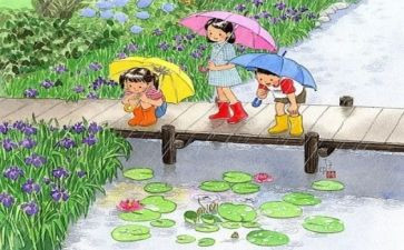 童年1000字读后感5篇