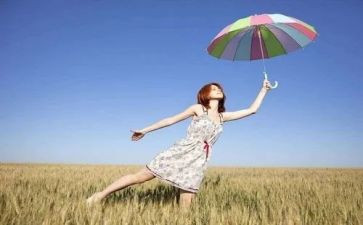 与廉同行演讲稿精选6篇