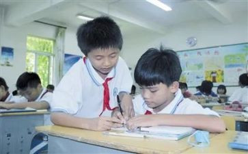 同学做作文最新8篇