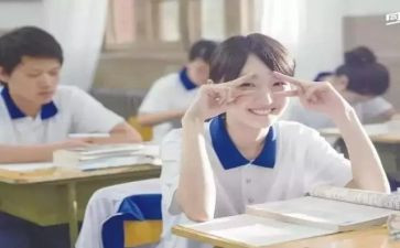 我?A同桌作文300字推荐5篇