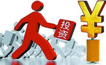 投资科述职报告8篇