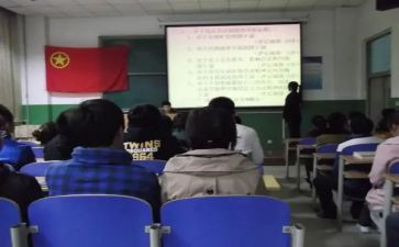 竞选优秀团干部的演讲稿7篇