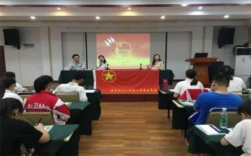 竞选优秀团干部演讲稿8篇