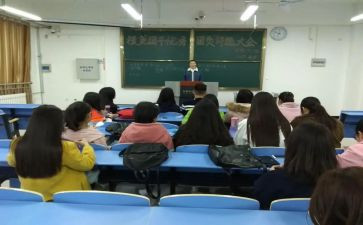 市级优秀团干部事迹8篇