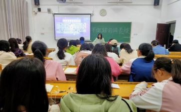 团工作总结和策划参考6篇