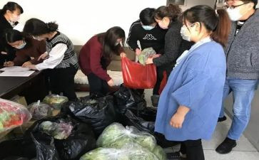 团购活动方案7篇