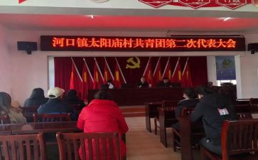社团换届竞选演讲稿6篇