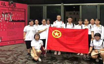 团活动心得体会800字推荐5篇