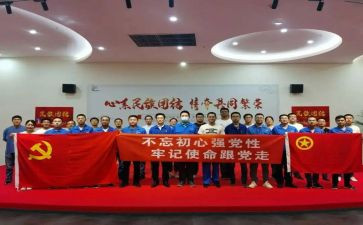 团活动心得体会1000字推荐7篇