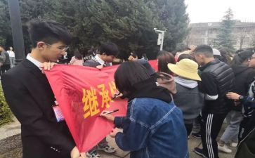 朗诵社团活动方案6篇