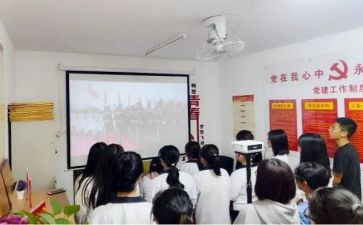 学期社团活动总结5篇