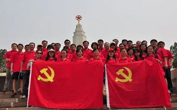 参加团活动的心得体会7篇