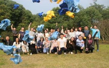 团建活动方案策划优秀5篇