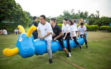 班级团建活动方案7篇