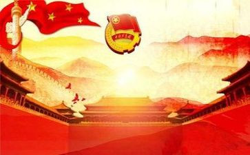 团课的心得体会2023参考6篇
