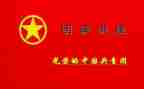 团课的心得体会2023通用8篇