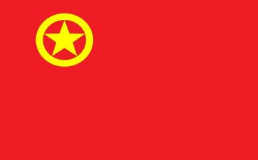 团青年讲话稿优质5篇
