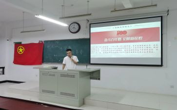 119消防团日活动总结8篇