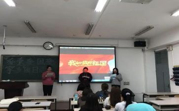 团日活动总结表模板6篇