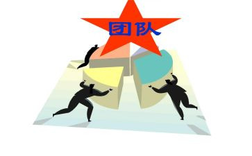 心理团体课活动方案7篇