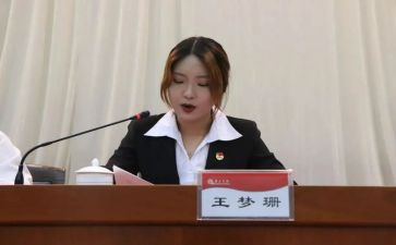 我在团委的工作计划6篇