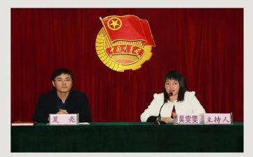 在团委的工作计划推荐8篇