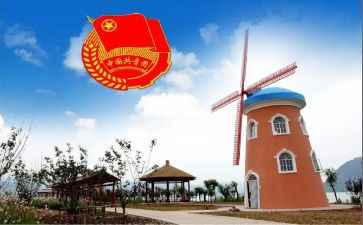 小学团委工作计划8篇
