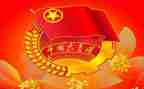 2023高中团委工作计划6篇